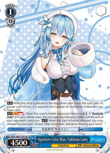 Signature Color Blue, Yukihana Lamy (HOL/W91-TE124 TD) [hololive production]