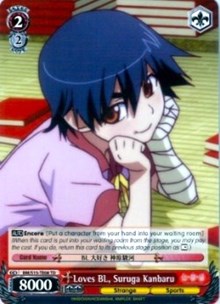 Loves BL, Suruga Kanbaru (BM/S15-TE08 TD) [BAKEMONOGATARI]
