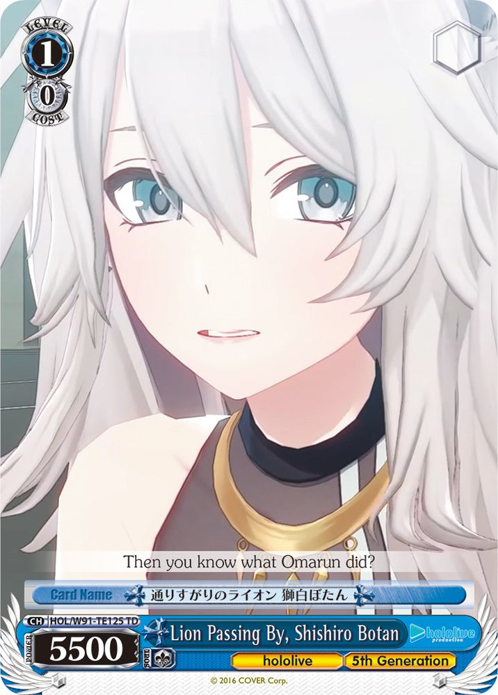 Lion Passing By, Shishiro Botan (HOL/W91-TE125 TD) [hololive production]