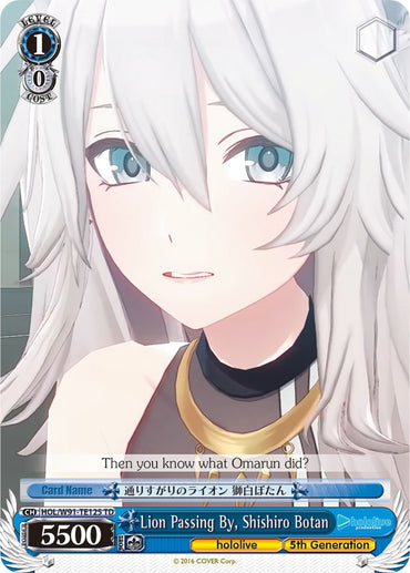 Lion Passing By, Shishiro Botan (HOL/W91-TE125 TD) [hololive production]