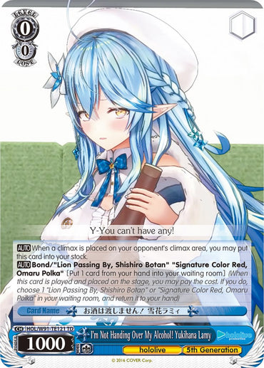 I'm Not Handing Over My Alcohol! Yukihana Lamy (HOL/W91-TE121 TD) [hololive production]