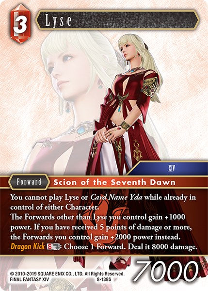 Lyse [Opus VIII]