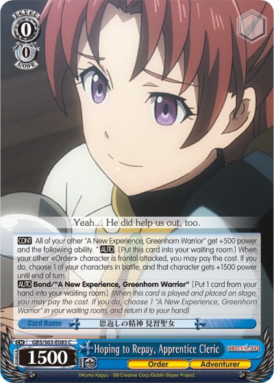 Hoping to Repay, Apprentice Cleric (GBS/S63-E085 C) [Goblin Slayer]