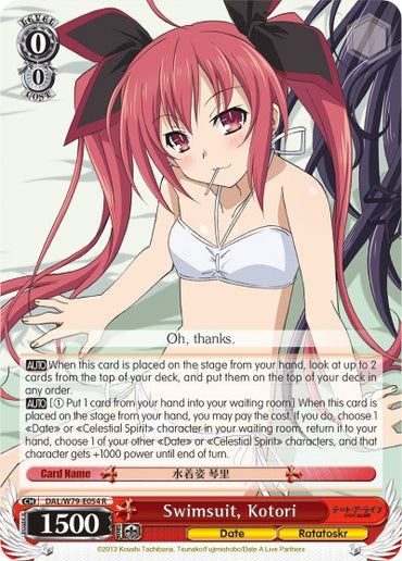 Swimsuit, Kotori (DAL/W79-E054 R) [Date A Live]