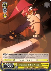 Massive Rifle, Yoko (GL/S52-TE04) [Gurren Lagann]