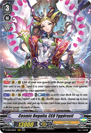 Cosmic Regalia, CEO Yggdrasil (D-VS05/018EN) [V Clan Collection Vol.5]