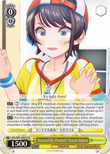 Successfully Pranked! Oozora Subaru (HOL/W91-E022S SR) [hololive production]