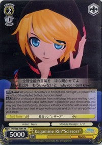 Kagamine Rin