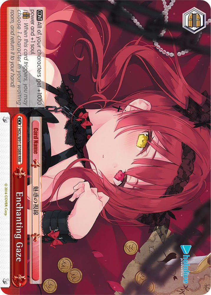 Enchanting Gaze (HOL/W91-E108R RRR) [hololive production]