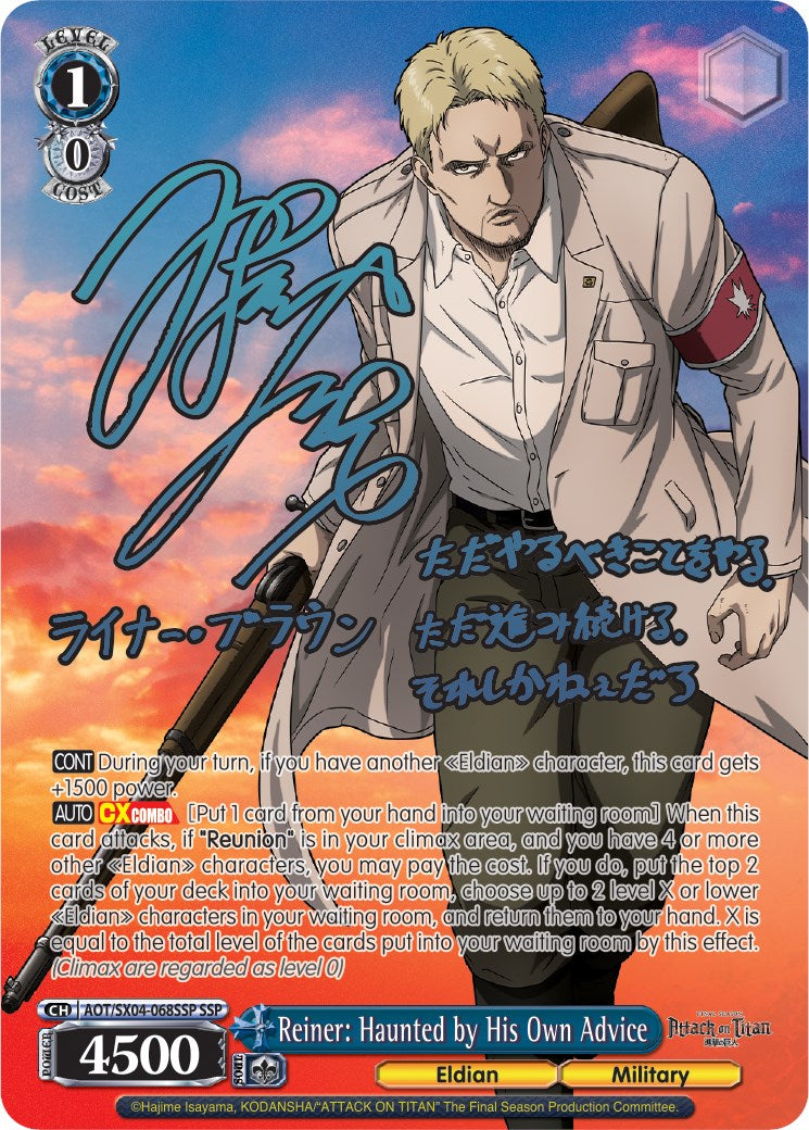Reiner: Haunted by His Own Advice (Foil) [Attack On Titan: Final Season]