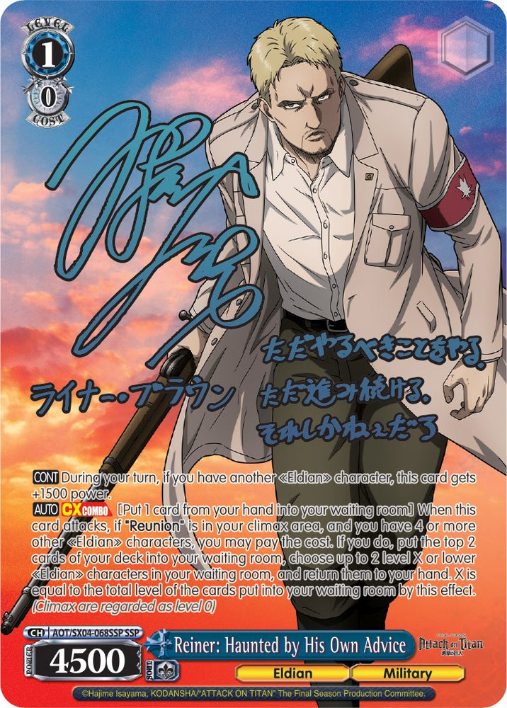 Reiner: Haunted by His Own Advice (Foil) [Attack On Titan: Final Season]