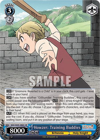 Howzer: Training Buddies (SR) [The Seven Deadly Sins: Revival of The Commandments]