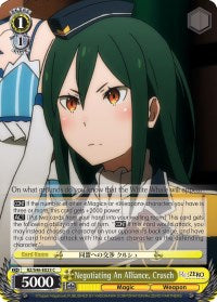 Negotiating An Alliance, Crusch (RZ/S46-E023 C) [Re:ZERO]