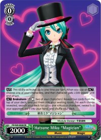 Hatsune Miku 