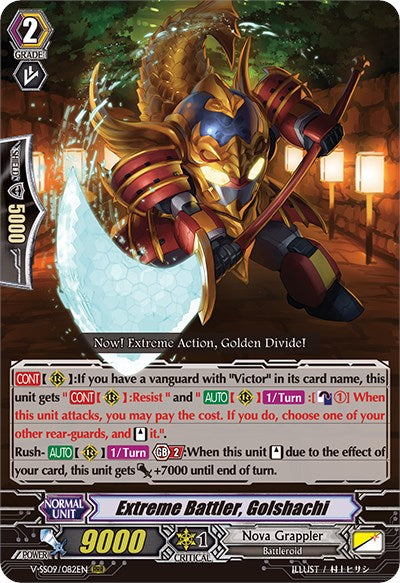 Extreme Battler, Golshachi (V-SS09/082EN) [Revival Selection]
