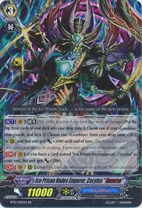 Ice Prison Hades Emperor, Cocytus 