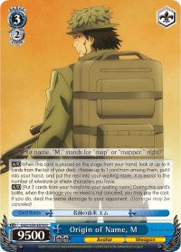 Origin of Name, M (GGO/S59-E078 R) [Gun Gale Online]