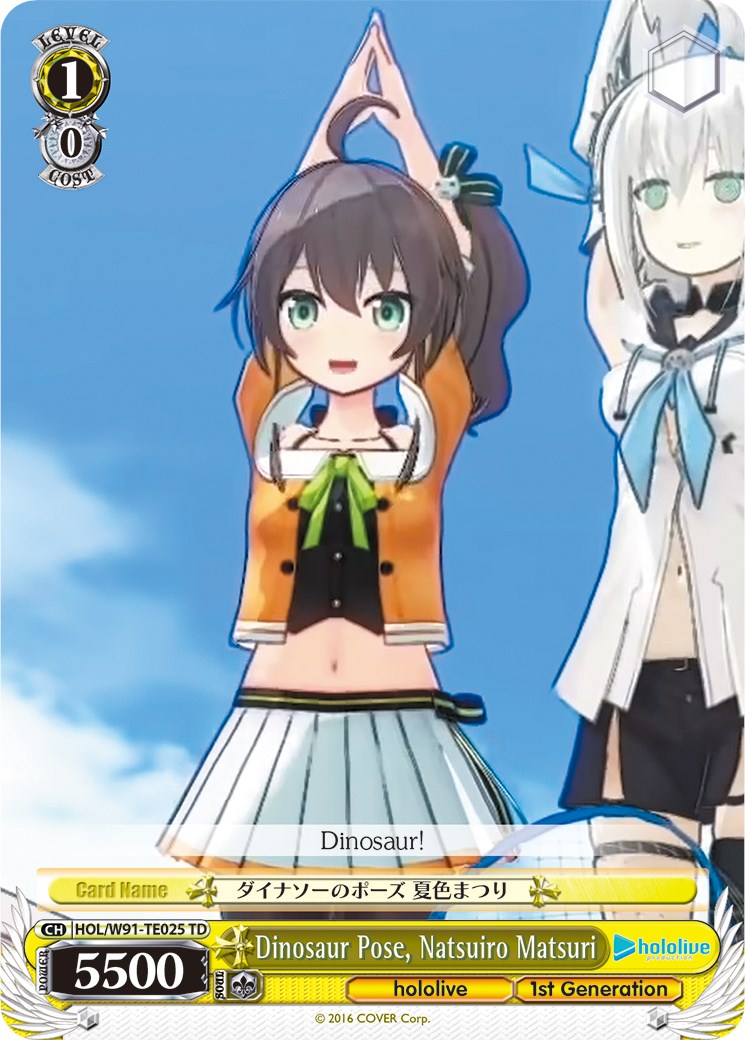 Dinosaur Pose, Natsuiro Matsuri (HOL/W91-TE025 TD) [hololive production]