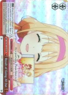 Result of Going All Out (IMC/W41-E076R RRR) [The iDOLM@STER Cinderella Girls]