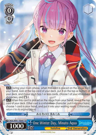 One Winter Day, Minato Aqua (HOL/W91-TE047 TD) [hololive production]