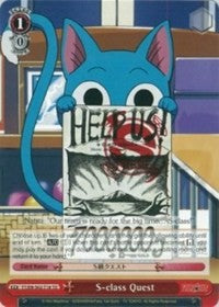 S-class Quest (FT/EN-S02-T18 TD) [Fairy Tail ver.E]