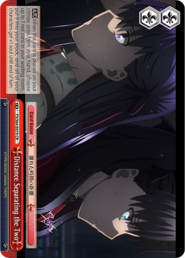 Distance Separating the Two (FS/S64-E079 CR) [Fate/Stay Night [Heaven's Feel]]