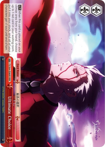 Ultimate Choice (FS/S64-E080R RRR) [Fate/Stay Night [Heaven's Feel]]