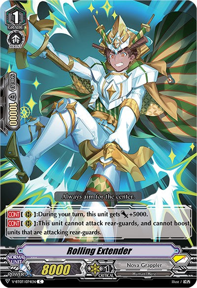 Rolling Extender (V-BT07/074EN) [Infinideity Cradle]