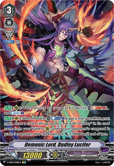 Demonic Lord, Dudley Lucifer (V-SS08/SP08EN) [Clan Selection Plus Vol.2]