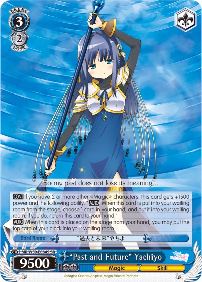"Past and Future" Yachiyo (MR/W59-E084S SR) [Magia Record: Puella Magi Madoka Magica [Side Story] (Mobile)]