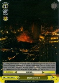 Demolition (FZ/S17-E026 U) [Fate/Zero]