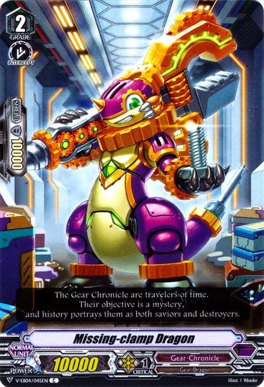 Missing-clamp Dragon (V-EB04/045EN) [The Answer of Truth]