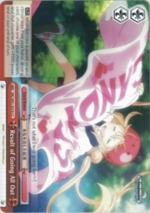 Result of Going All Out (IMC/W41-E076 CC) [The iDOLM@STER Cinderella Girls]