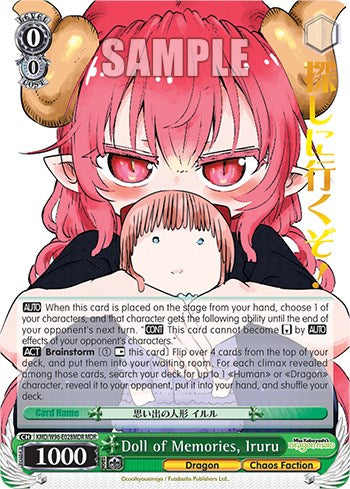 Doll of Memories, Iruru [Miss Kobayashi's Dragon Maid]