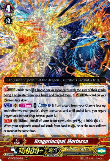 Dragprincipal, Morfessa (V-SS01/010EN) [Premium Collection 2019]