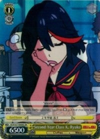 Second Year Class K, Ryuko (KLK/S27-E006S SR) [KILL la KILL]