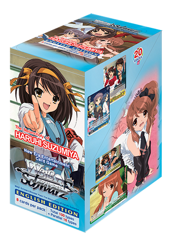 The Melancholy of Haruhi Suzumiya - Booster Box