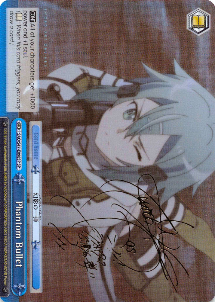 Phantom Bullet (SAO/S47-E098SP SP) [Sword Art Online Re: Edit]