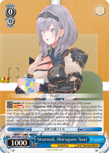 Stunned, Shirogane Noel (HOL/W91-E134 C) [hololive production]