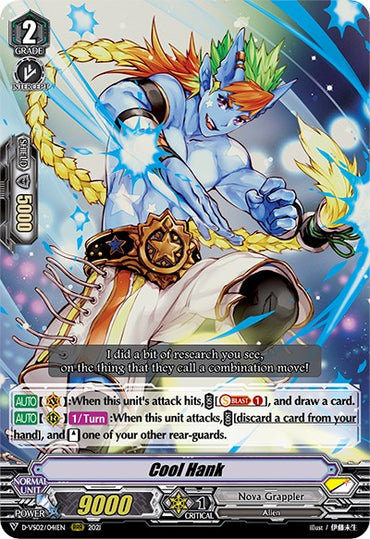 Cool Hank (D-VS02/041EN) [V Clan Collection Vol.2]