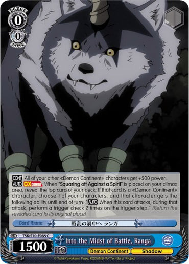 Into the Midst of Battle, Ranga (TSK/S70-E085 C) [That Time I Got Reincarnated as a Slime]