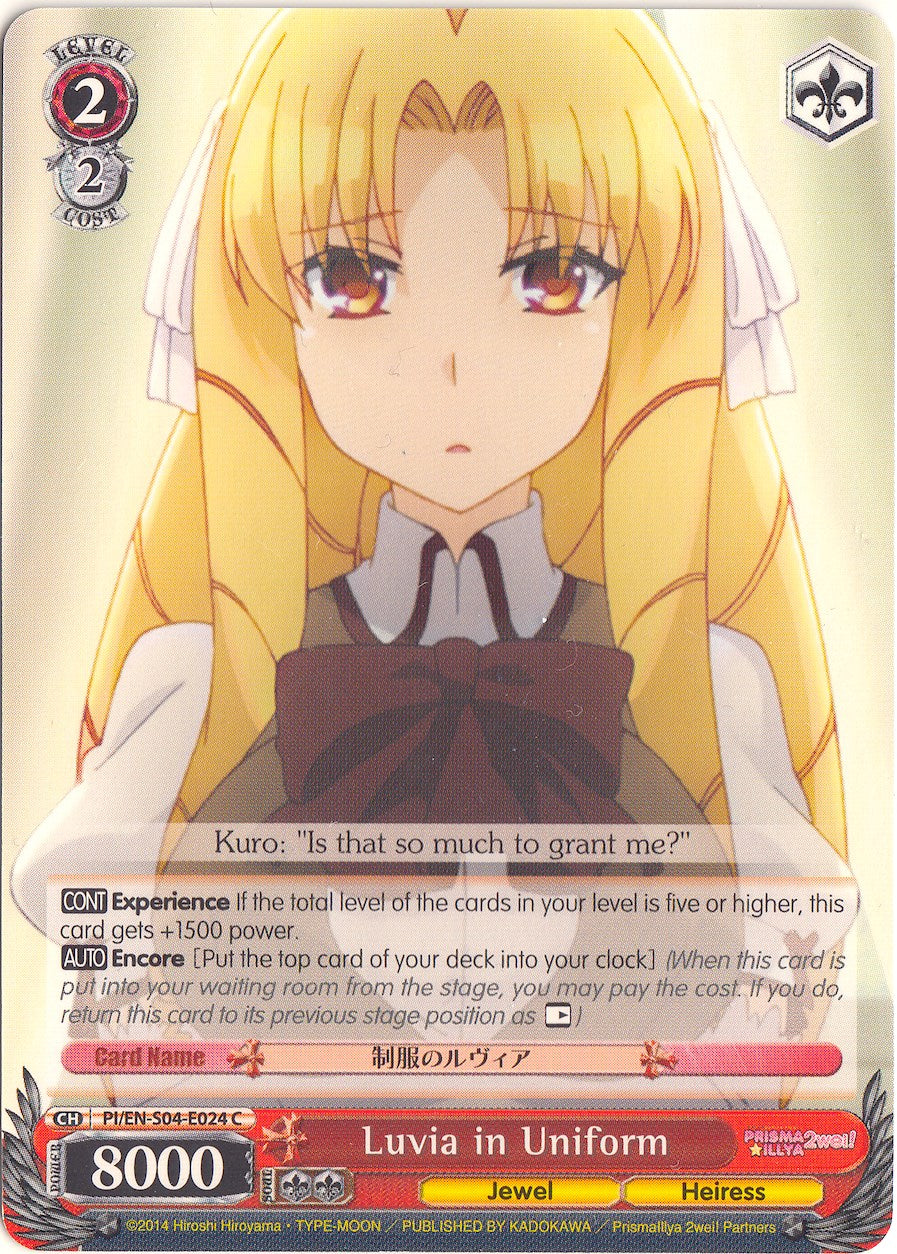 Luvia in Uniform (PI/EN-S04-E024 C) [Fate/kaleid liner PRISMA ILLYA DX]