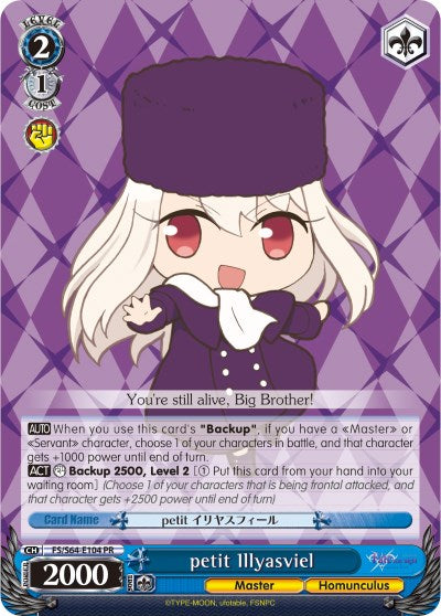 petit Illyasviel (FS/S64-E104 PR) [Fate/Stay Night [Heaven's Feel]]