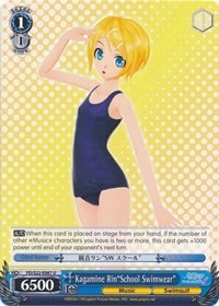 Kagamine Rin