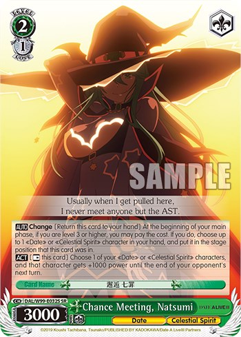 Chance Meeting, Natsumi [Date A Live Vol.2]