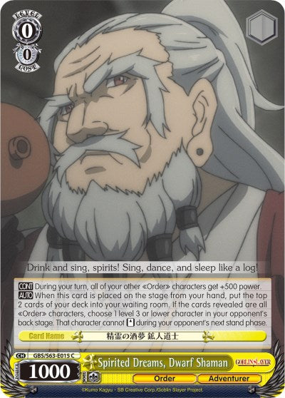Spirited Dreams, Dwarf Shaman (GBS/S63-E015 C) [Goblin Slayer]