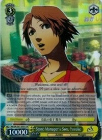 Store Manager's Son, Yosuke (P4/EN-S01-005S SR) [Persona 4 ver.E]