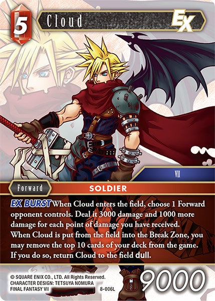 Cloud EX [Opus VIII]