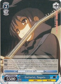 Guitarist, Nagato (SY/W08-E086 U) [The Melancholy of Haruhi Suzumiya]