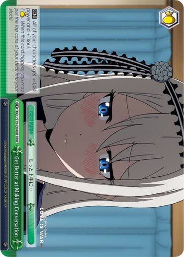 Get Better at Making Conversation (KGL/S79-E048R RRR) [Kaguya-sama: Love is War]
